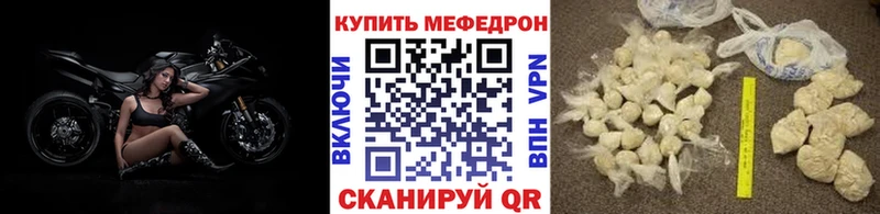 Где купить наркоту Владимир Кокаин  LSD-25  Каннабис 