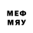 Первитин мет M Bag