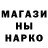 Бутират жидкий экстази RasulkaBro Rasulkin