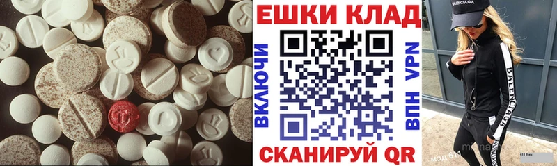 ЭКСТАЗИ mix  Владимир 