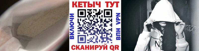 купить  цена  Владимир  Кетамин ketamine 
