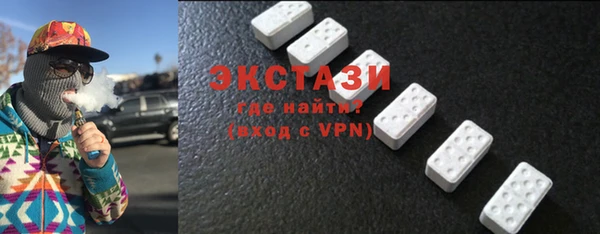 a pvp Инта