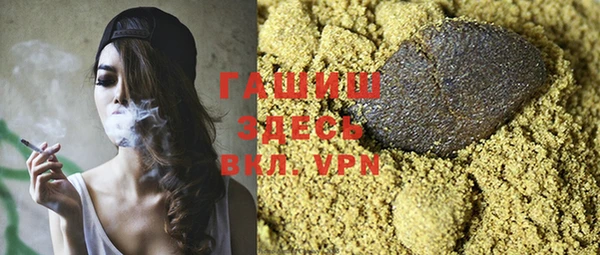 a pvp Инта
