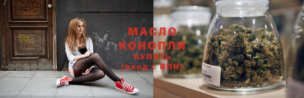 мескалин Иннополис