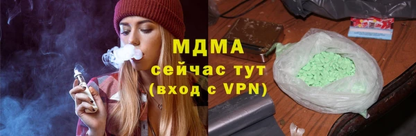 мескалин Иннополис