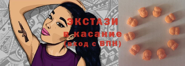 дистиллят марихуана Инсар