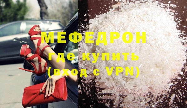 a pvp Инта