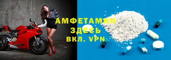мескалин Иннополис