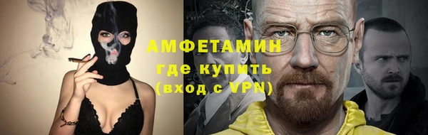 мескалин Иннополис