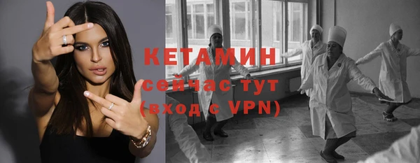a pvp Инта
