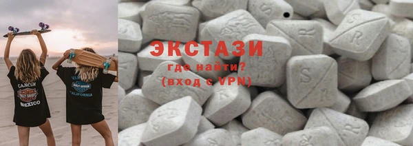 мескалин Иннополис