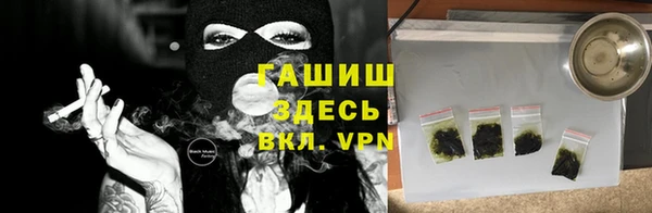 мескалин Иннополис