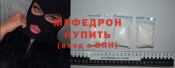 a pvp Инта