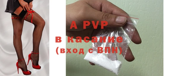 мескалин Иннополис