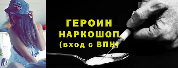 a pvp Инта