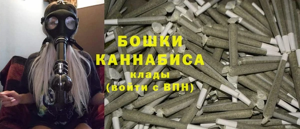 a pvp Инта