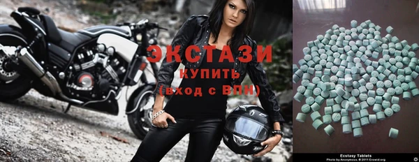дистиллят марихуана Инсар