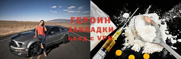 a pvp Инта