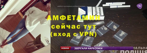 дистиллят марихуана Инсар