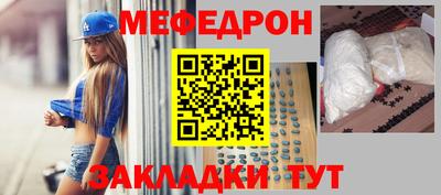 индика Гатчина