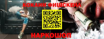 mdpv Будённовск