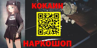 mdma Гай