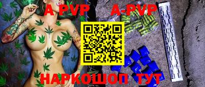 mdma Гай