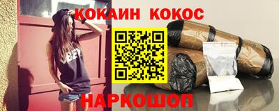 PSILOCYBIN Бузулук