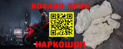 mdma Гай