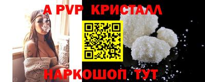 mdma Гай