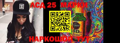 mdma Гай