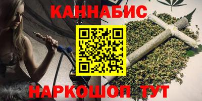 PSILOCYBIN Бузулук