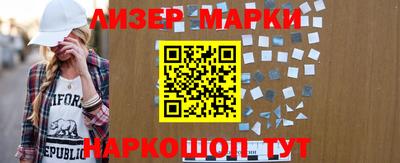 mdpv Будённовск