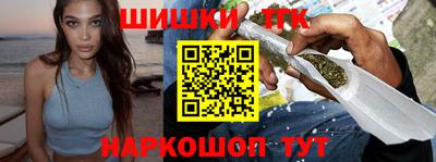 прущая мука Волгодонск