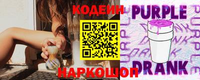 стаф Гусев