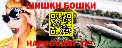 MDMA Бугуруслан