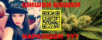 ГАЛЛЮЦИНОГЕННЫЕ ГРИБЫ Волжск