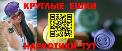 mdma Гай