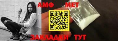 mdma Гай