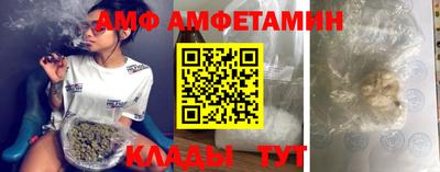 индика Гатчина