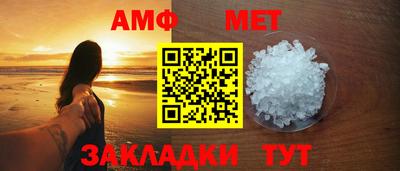 mdma Волжский
