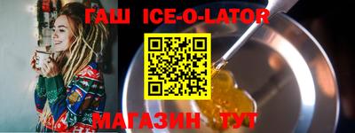mdma Гай