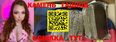 прущая мука Волгодонск