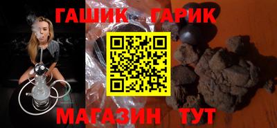 mdma Волжский