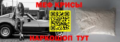 PSILOCYBIN Бузулук