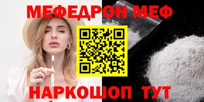 индика Гатчина