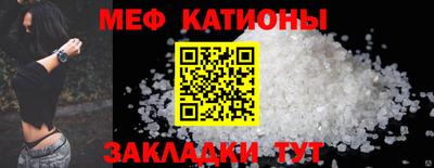 стаф Гусиноозёрск