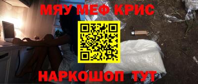 PSILOCYBIN Бузулук