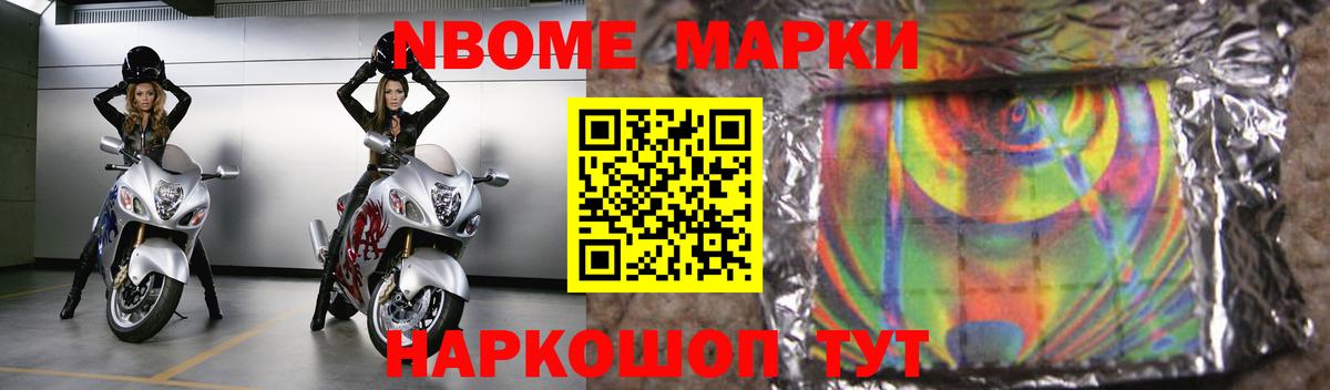Владимир  LSD-25 экстази кислота  LSD-25 экстази кислота  Вход с VPN 